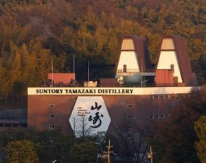 Destilería Suntory Yamazaki en Japón