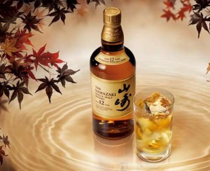 Yamazaki Single Mlat 12 años