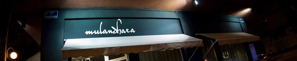 Aurelio_Gómez-Miranda_BloG-M_Restaurante_Mulandhara_Rótulo_Fachada