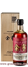 Whyski-nikka_thumb