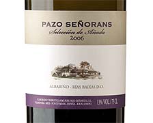 Pazo de Señorans