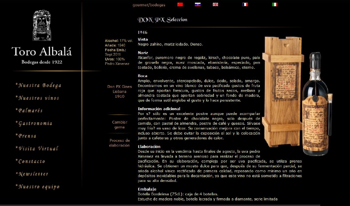 No sé si es que le cambian el nombre para exportarlo...