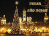 Feliz nochevieja 2013 valencia thumb