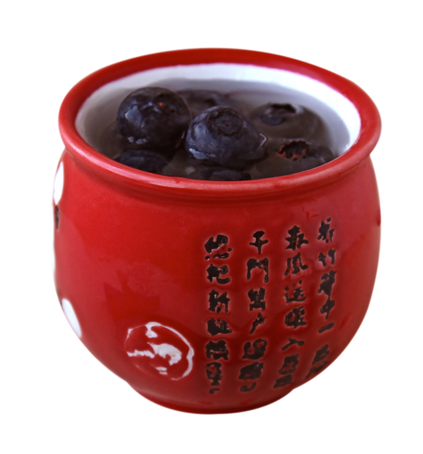 Tacita de té japonesa