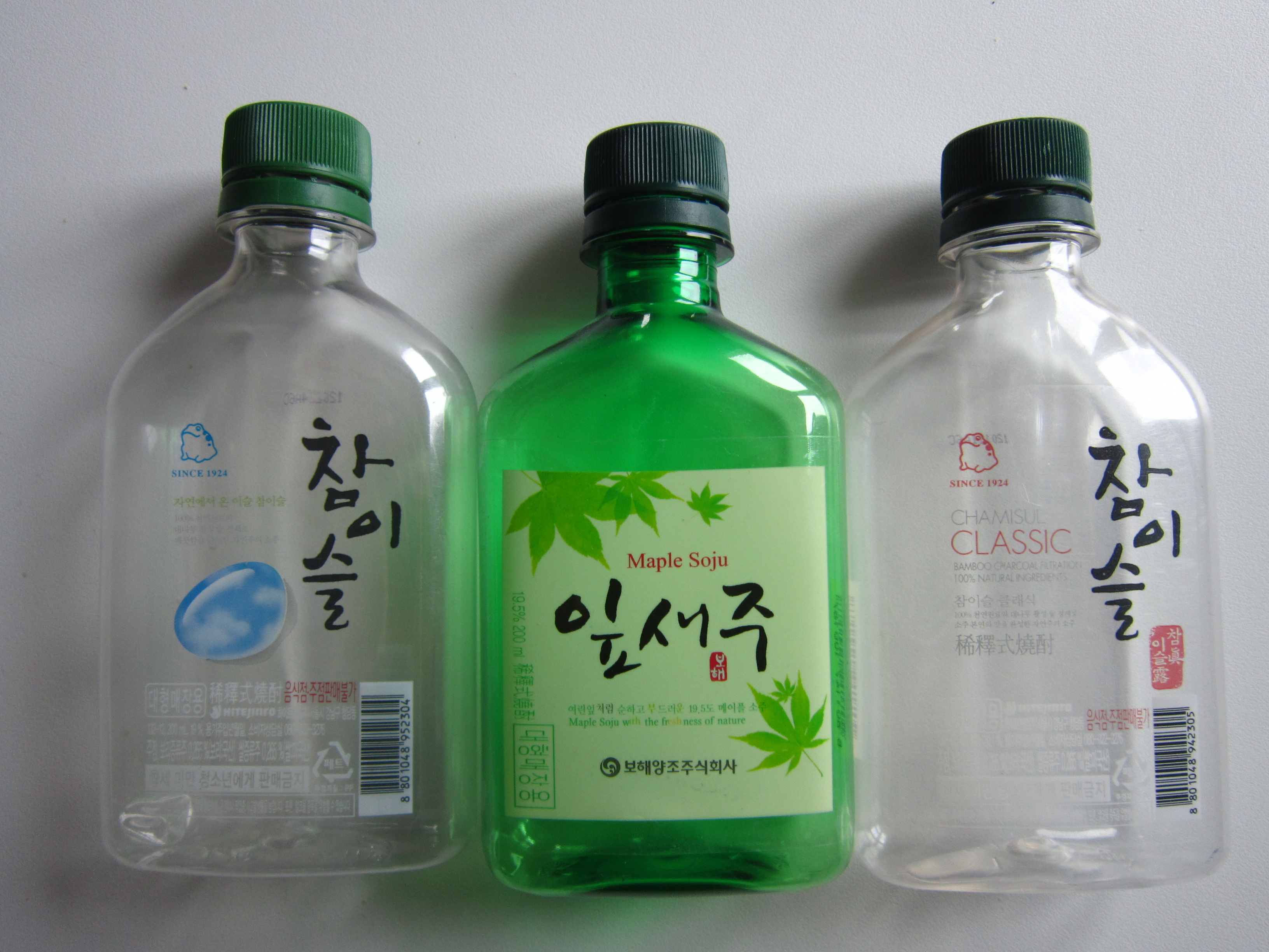 Botellas de Soju coreano.