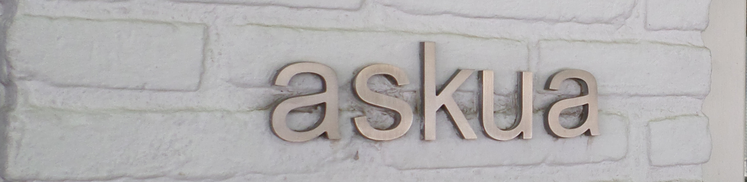 bloG-M_Aurelio_Gómez-Miranda_El_Punto_de_la_Carne_Fachada_Askua_Restaurante