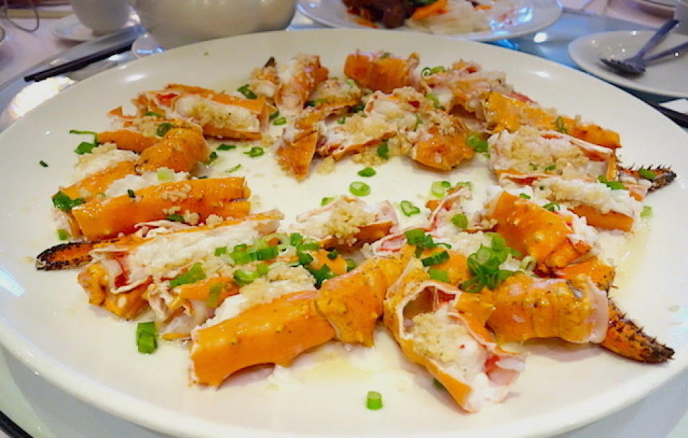 Cangrejo Rey de Alaska, Dinasty Seafood Restaurant