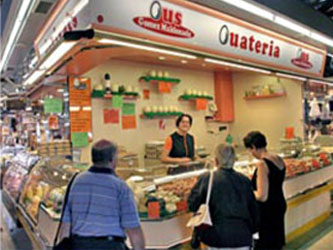 Huevos Gómez Maldonado