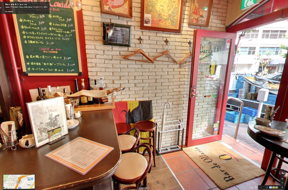 Taberna Ollaría