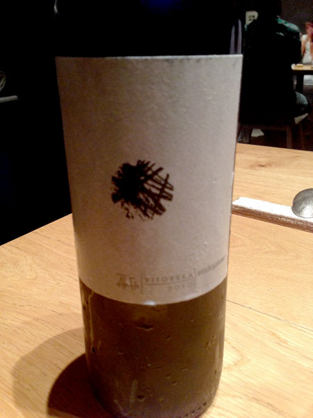 Rubbia Vitovska 2010