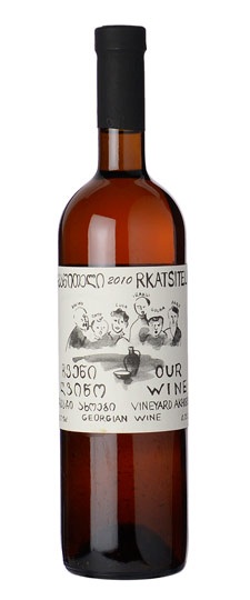 Our Wine Rkatsiteli 2010
