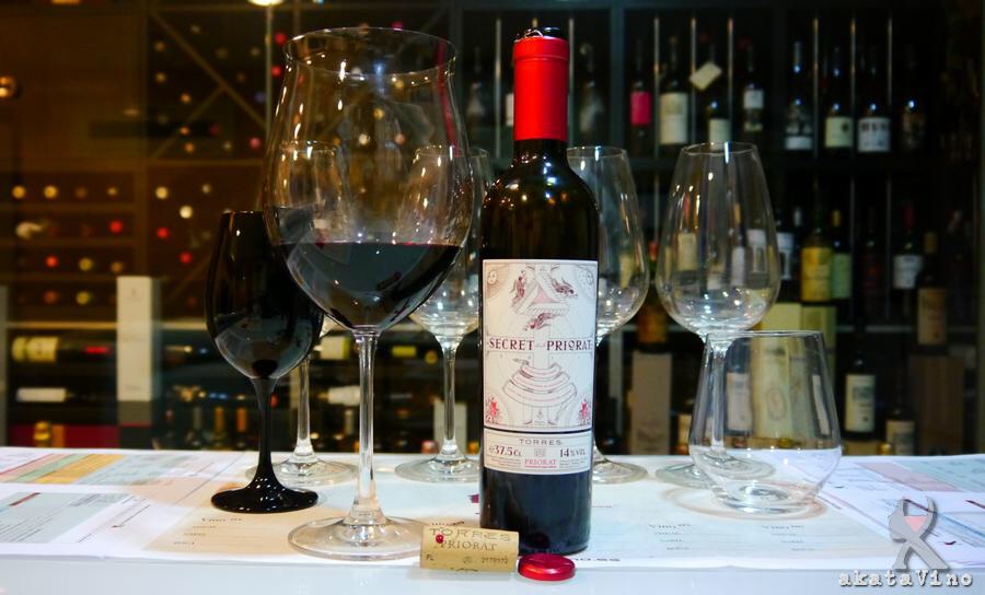 Secret del Priorat