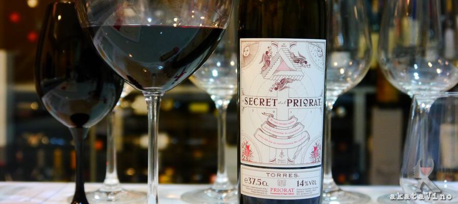 Secret del Priorat 