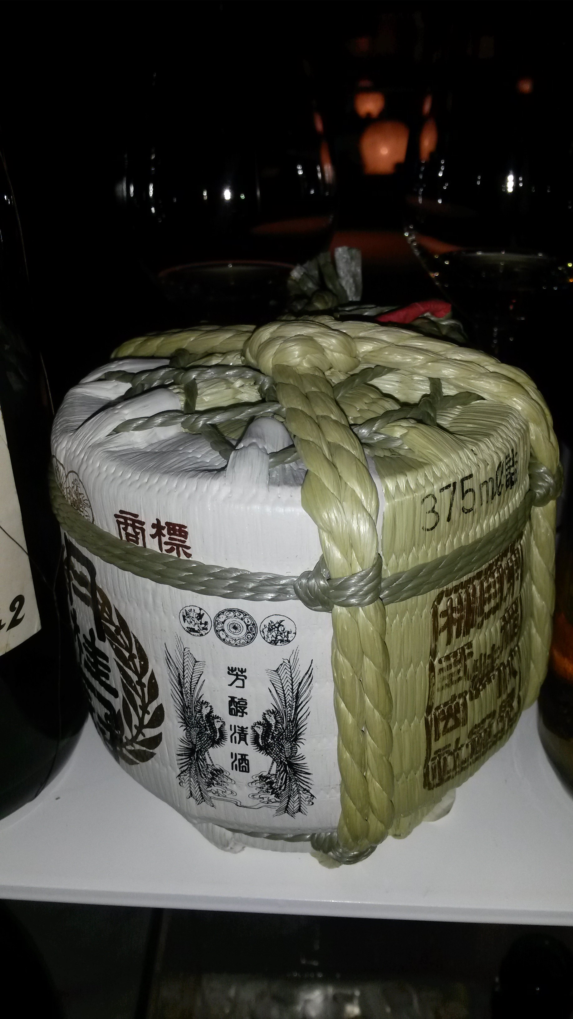 Sake viejo