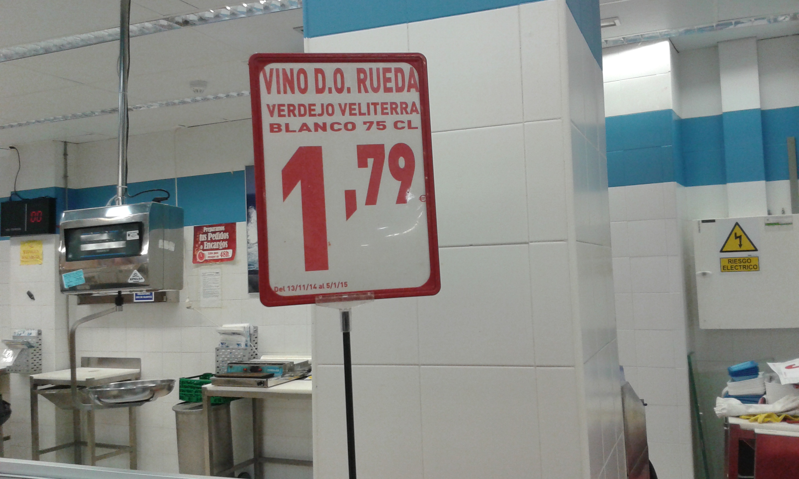 rueda