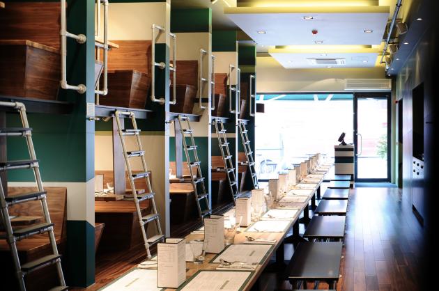 Bangalore Express Restaurant, Londres