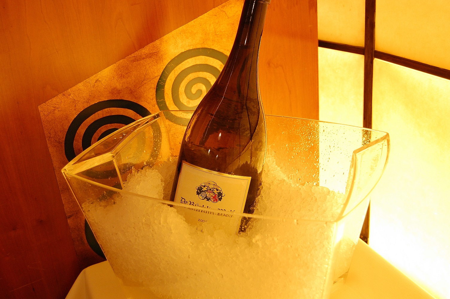 ¡Un Jeroboam!