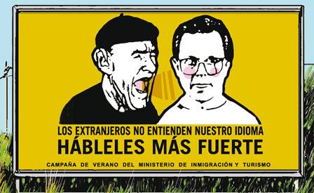 Aunque entiendo que no es lo mismo un pueblo pequeño de la España profunda que una ciudad turística :-)