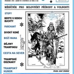 Cover-11-December-1993