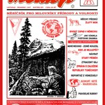 Cover-19-Novem--December-1997