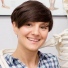 mgr Iwona Kłos