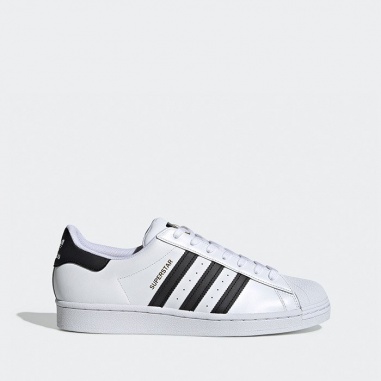 Superstar 2.0