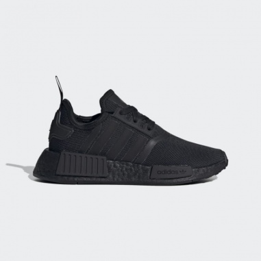 Nmd_r1 J