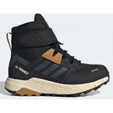 Terrex Trailmaker H