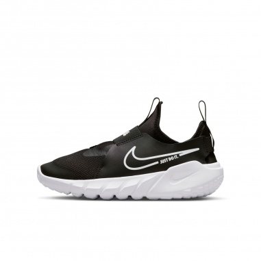 Flex Runner 2 GS
