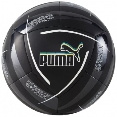 Neymar Prestige Ball