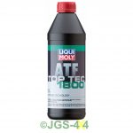 Liqui Moly 3687 ATF fluid