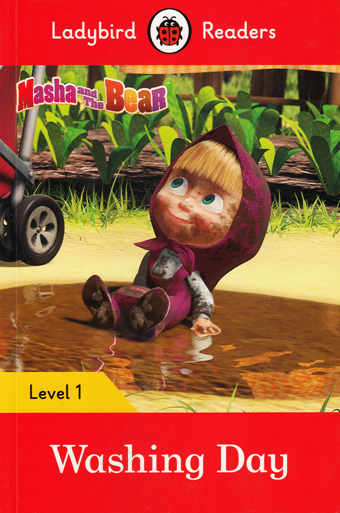 Masha And The Bear: Washing Day