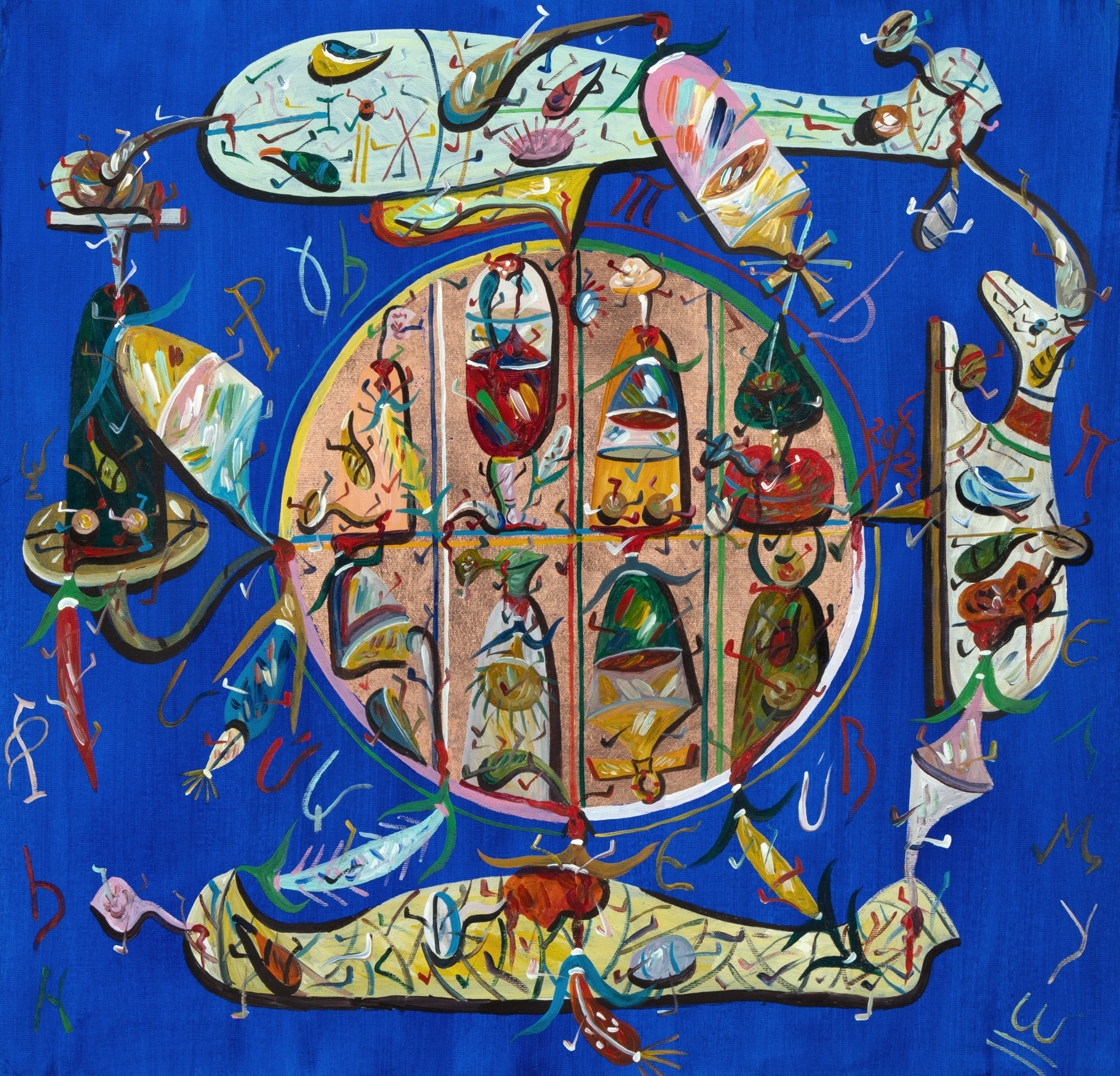 The Wheel of Life