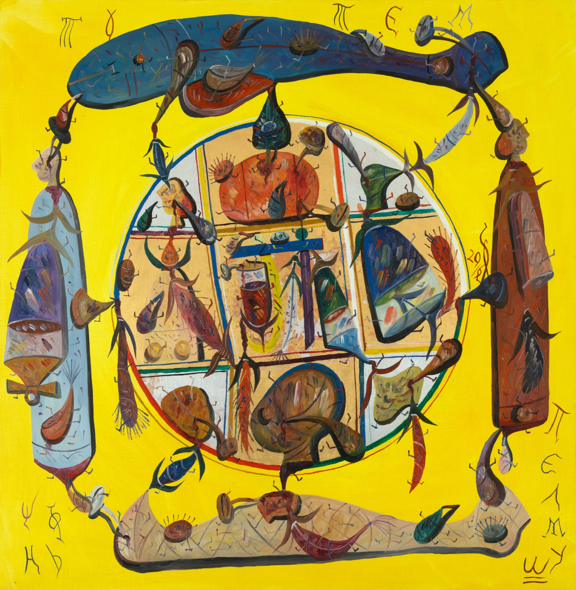 Totem