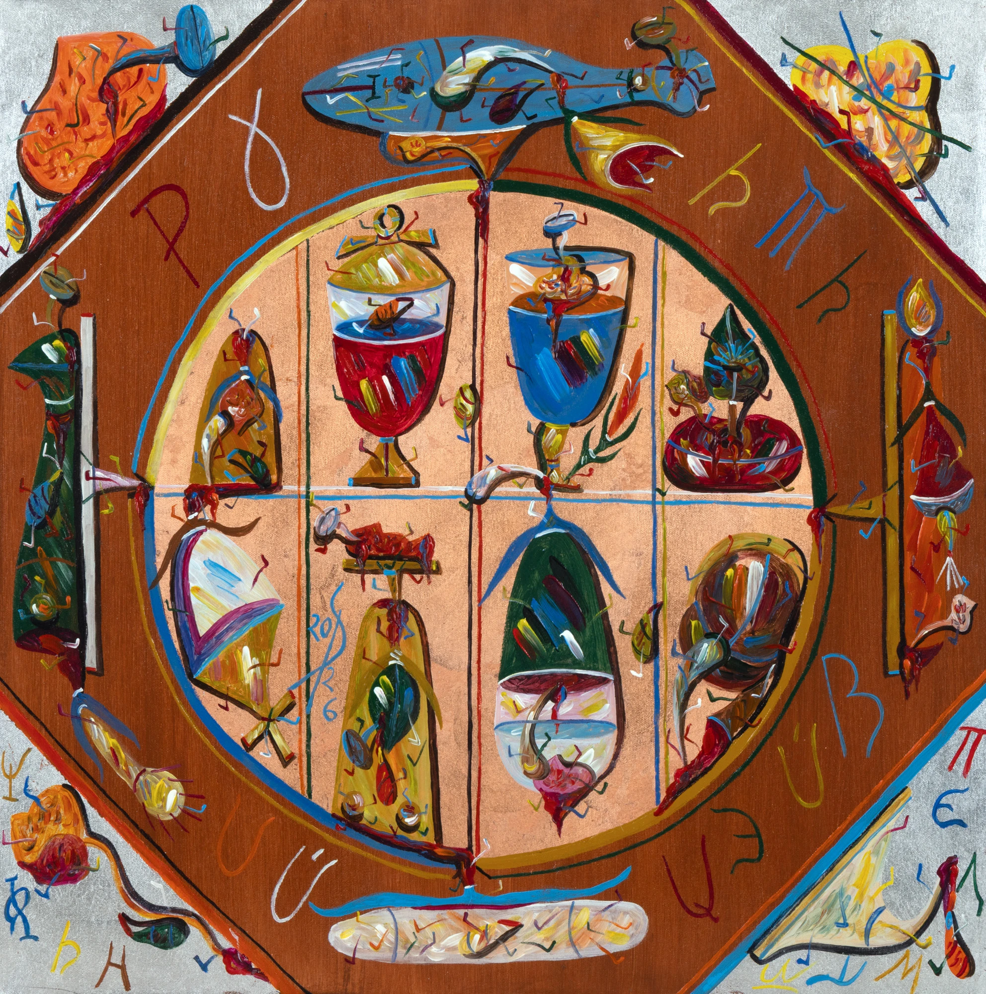 The Wheel of Life