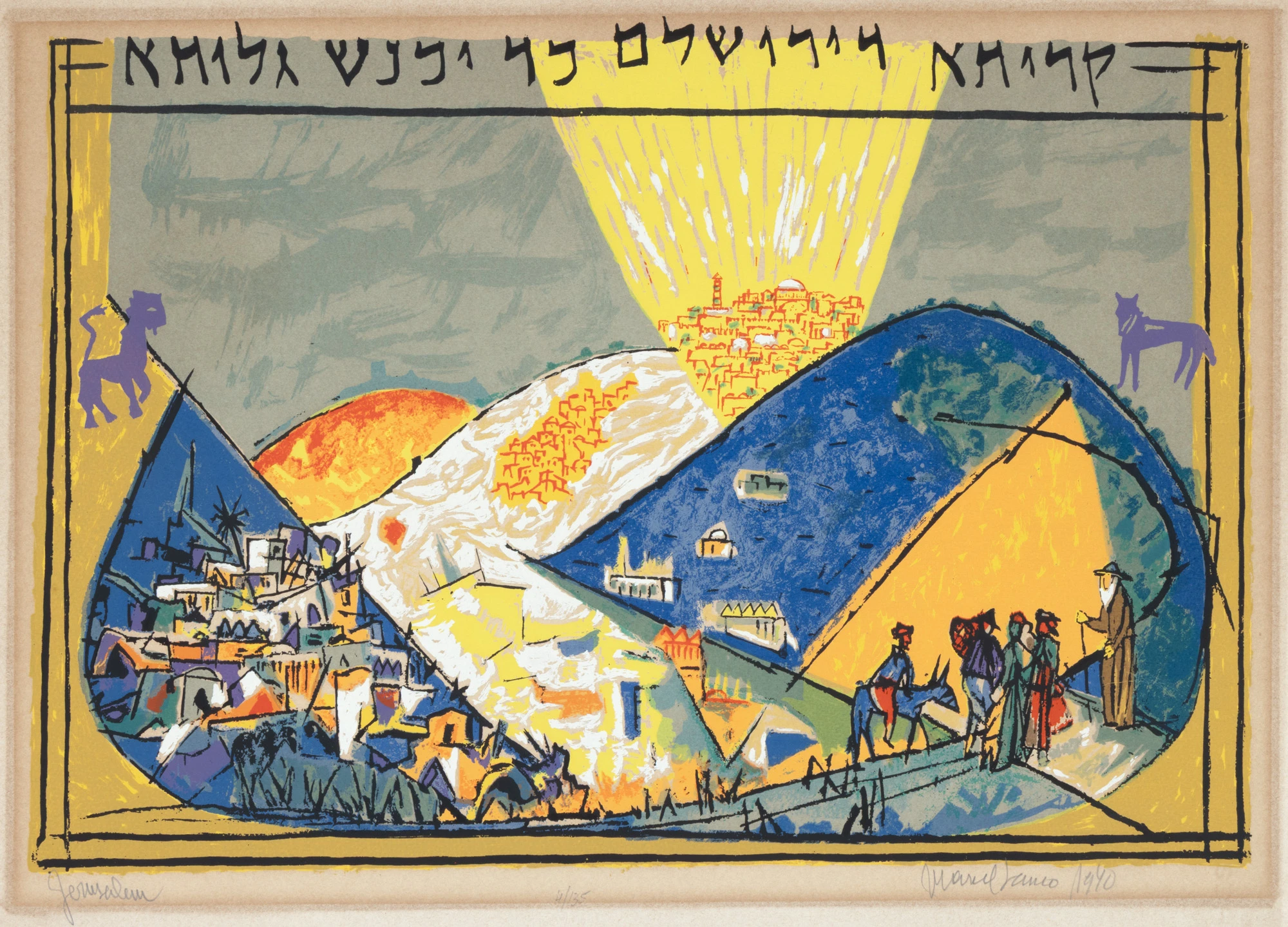 Jerusalem