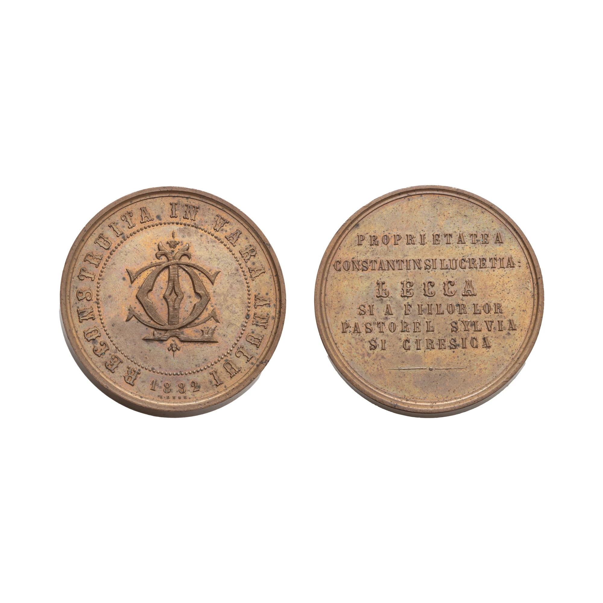 Medalia ”Reconstruirea Casei Lecca”, gravor Kruse, 1882