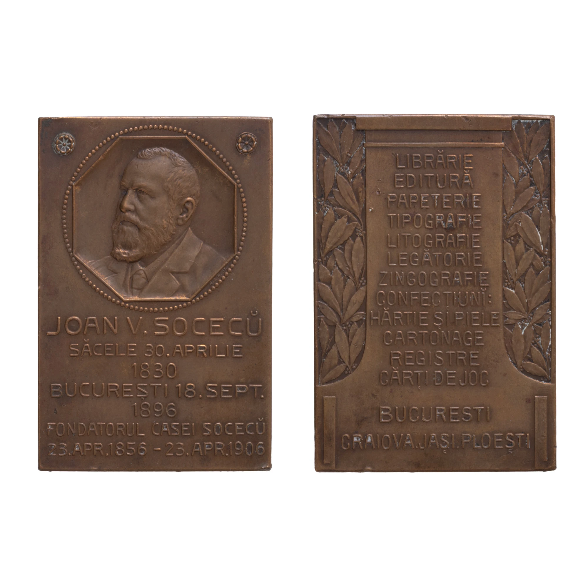 Placheta ”Ioan V. Socecu - Fondatorul Casei Socecu”, 1906