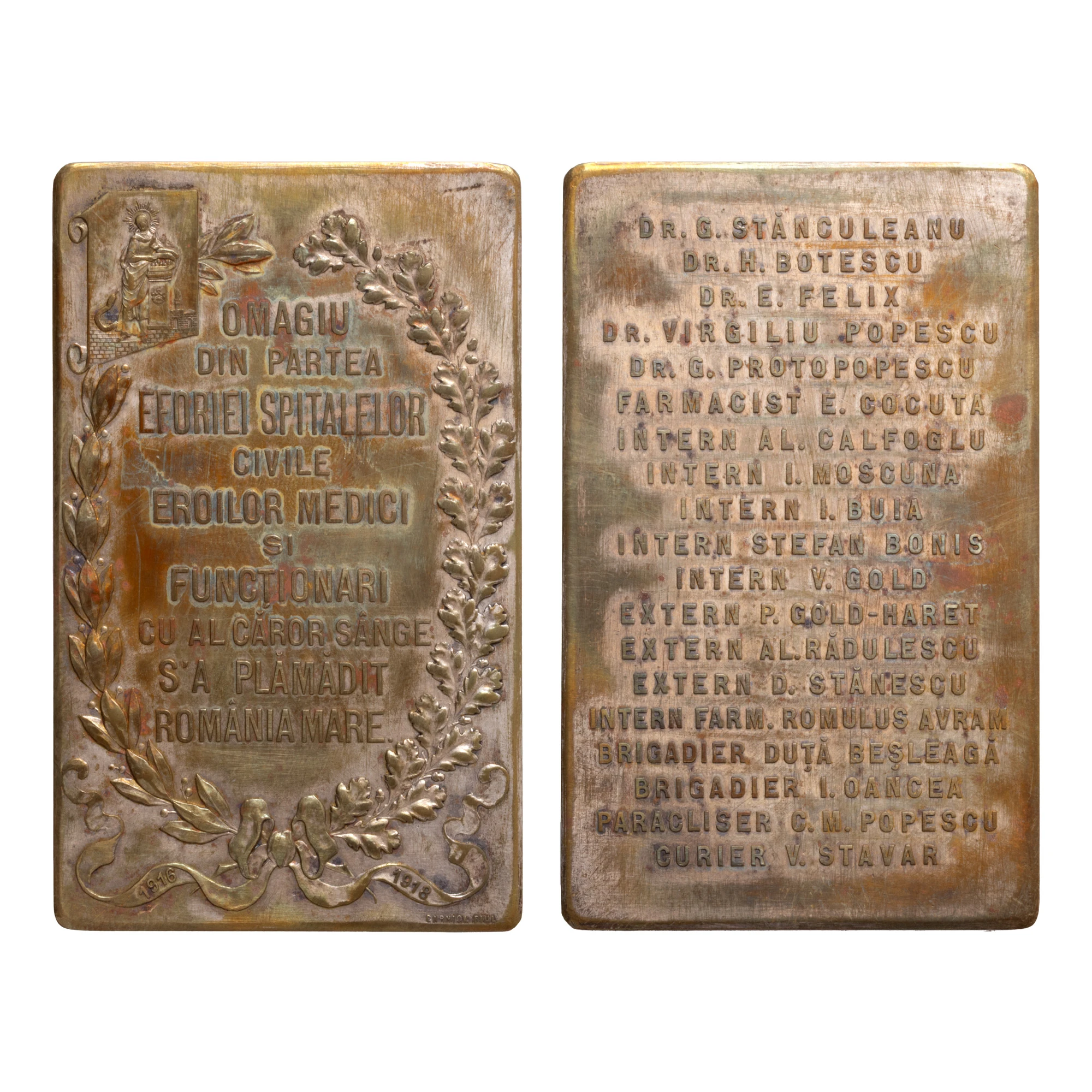 Placheta ”Omagiu eroilor medici și funcționari din partea eforiei spitalelor”, gravor Carniol fiul, cca. 1918