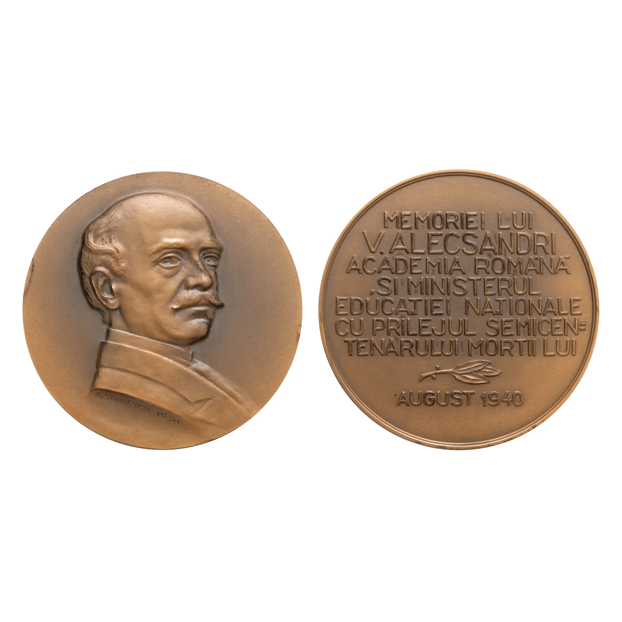Medalia ”50 de ani de la moartea lui Vasile Alecsandri”, gravor Gheorghe Stănescu, 1940
