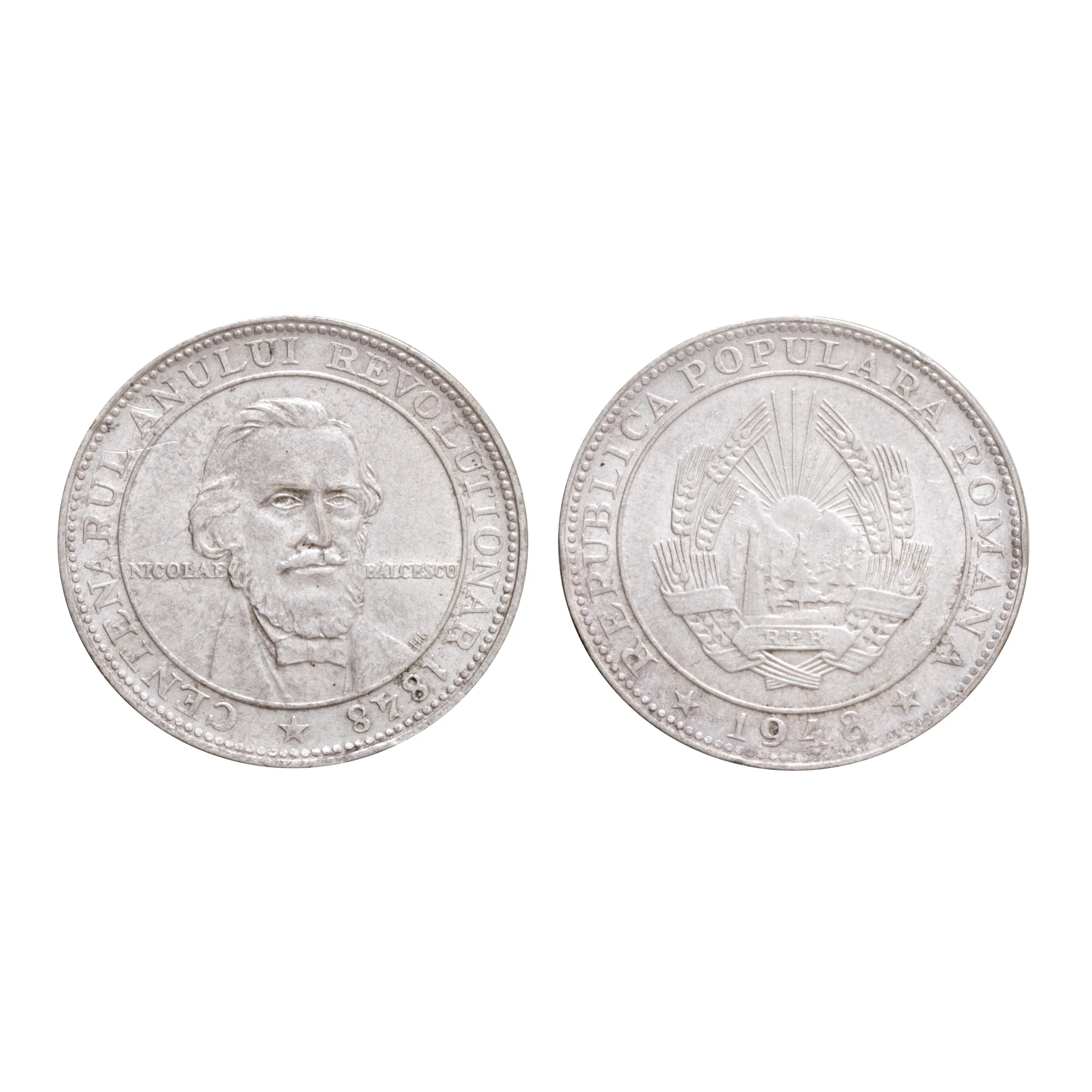 Medalia ”Centenarul anului revoluționar 1848 - 1948 Nicolae Bălcescu”, 1948, argint