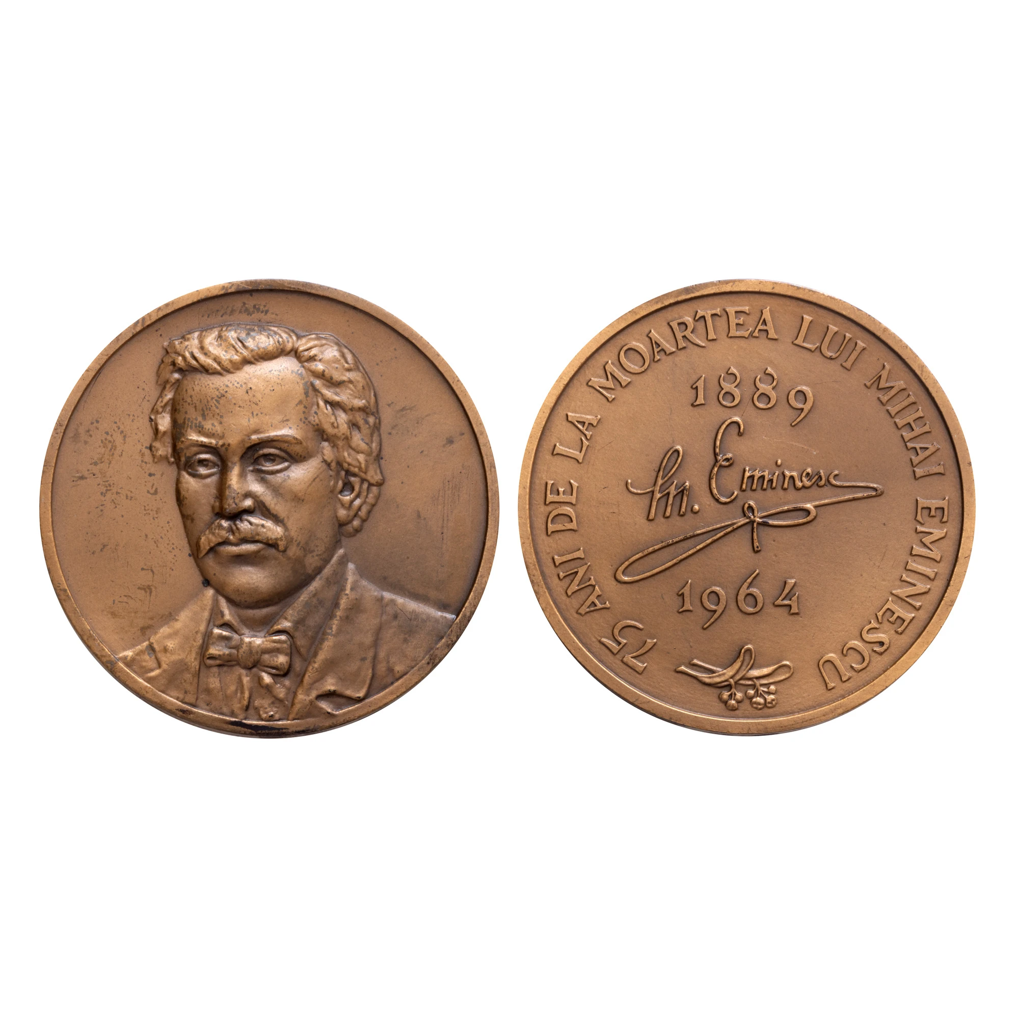 Medalia ”75 de ani de la moartea lui Mihai Eminescu”, 1964