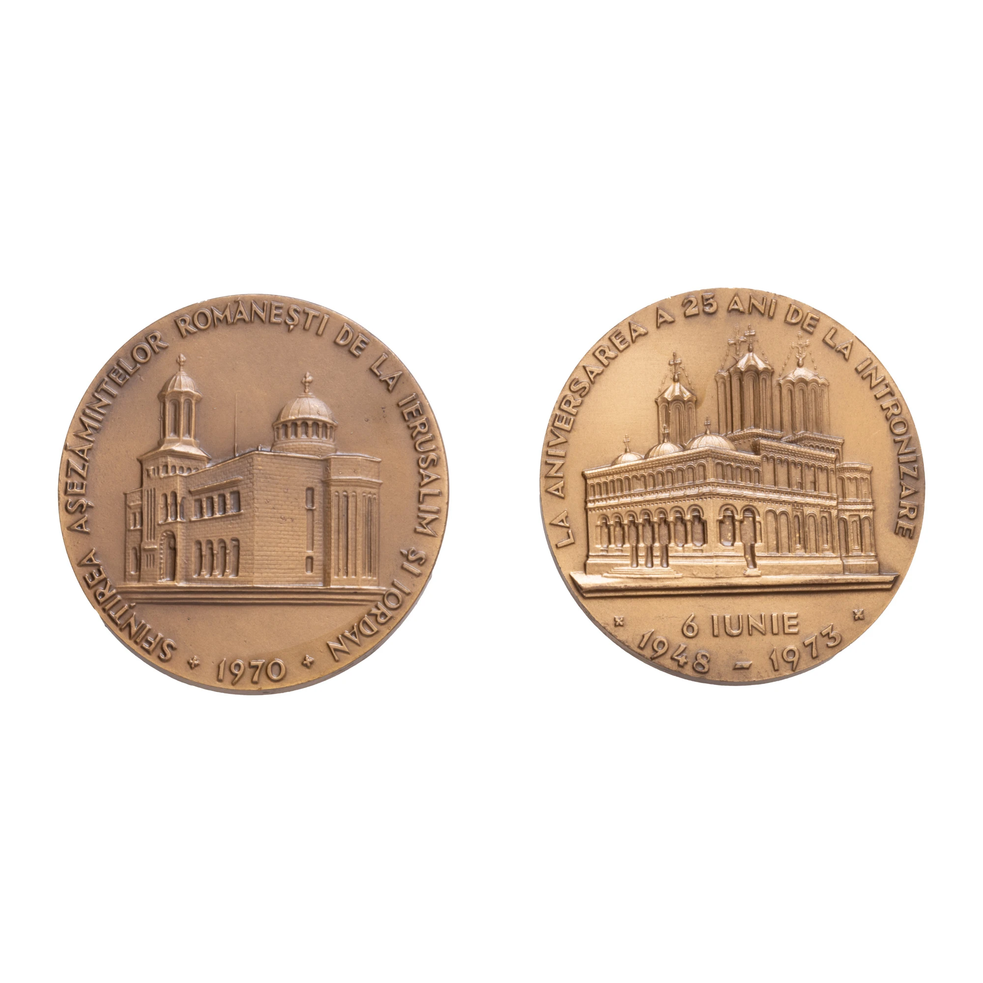 Lot format din medalia ”25 de ani de la întronizarea lui Iustinian Marina”, 1973, și medalia ”Sfințirea așezămintelor românești de la Ierusalim și Iordan”, 1970