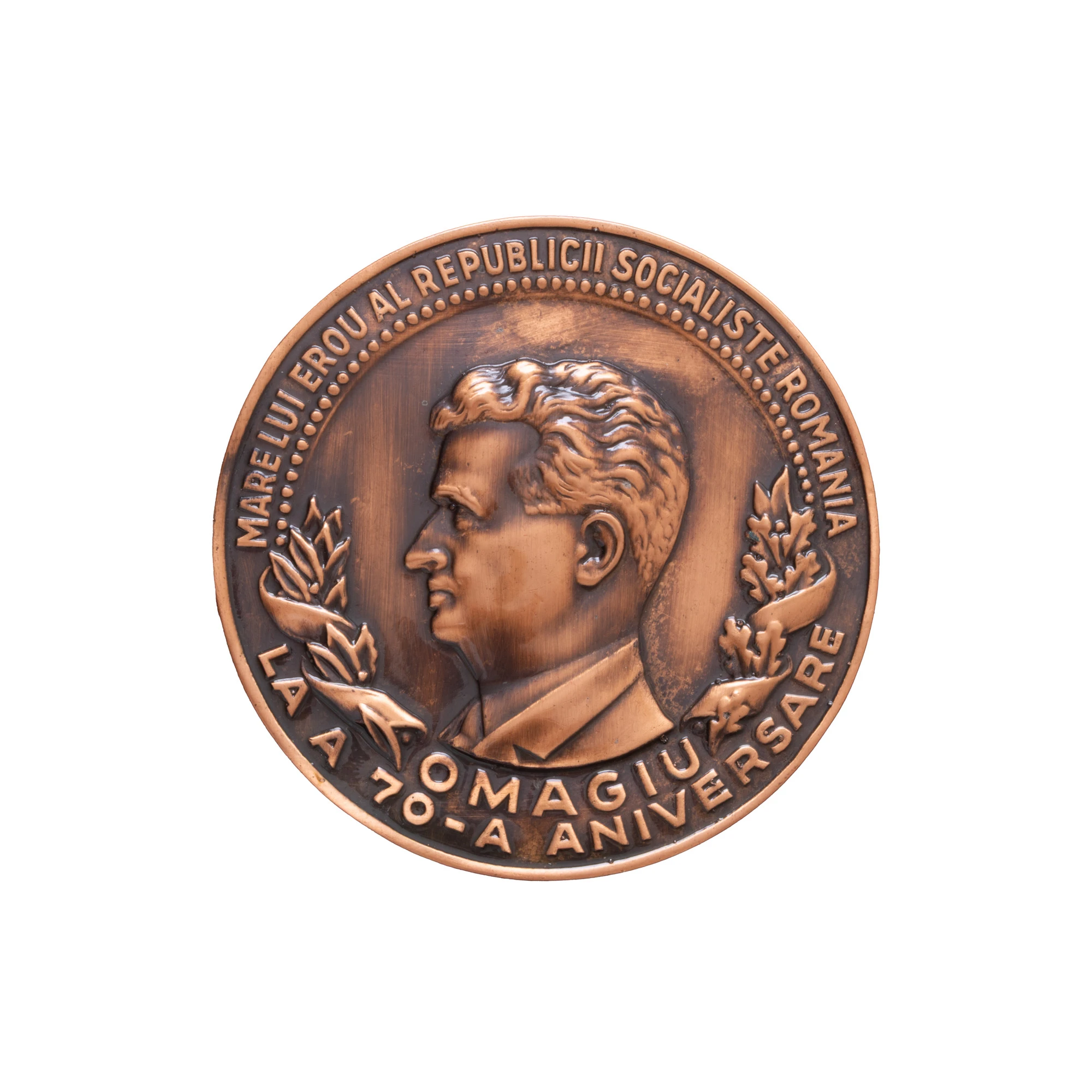 Medalia ”Omagiu la a 70-a aniversare a lui Nicolae Ceaușescu”, 1988, în cutia originală