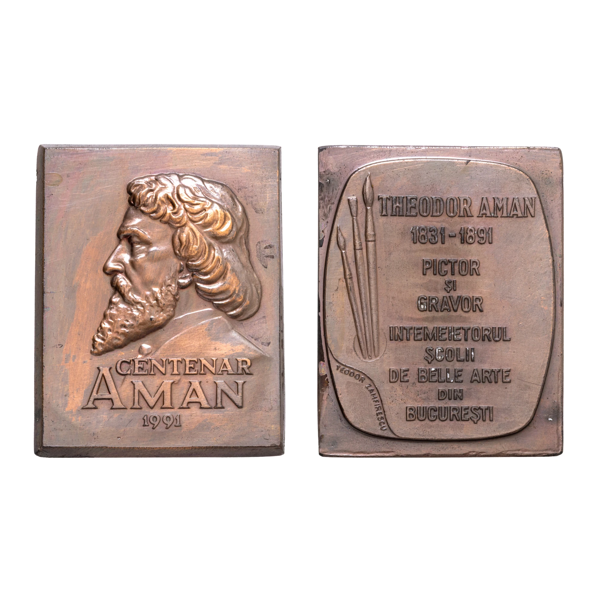 Placheta ”Centenarul Theodor Aman”, gravor Teodor Zamfirescu, 1991, în cutia originală