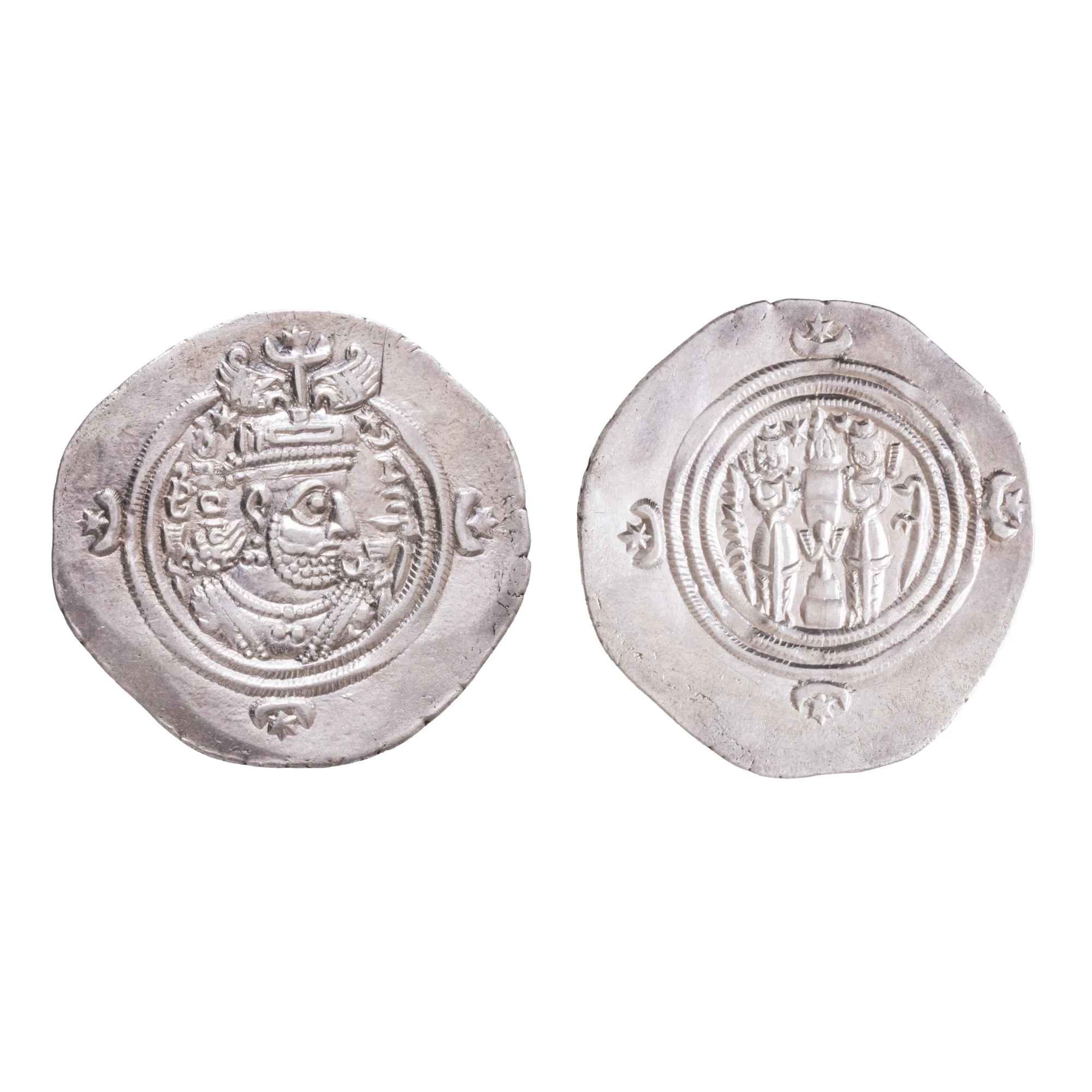 Monedă Drahma, Khosrow II, Imperiul Sasanid, 590-628 e.n., argint