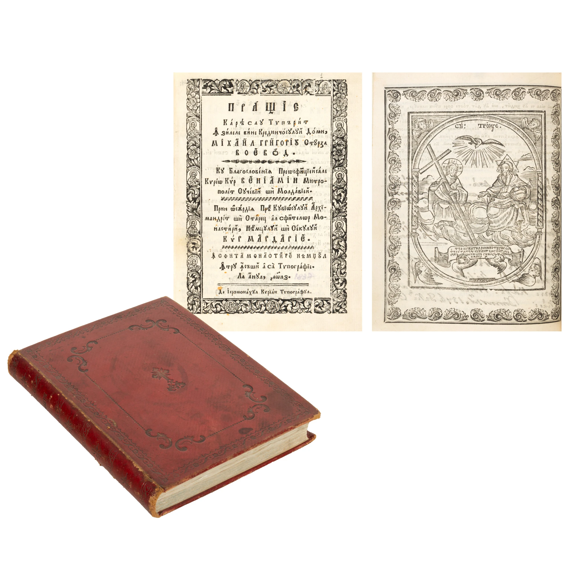 Colegat ”Praștie” tipărită în vremea domnitorului Mihail Grigorie Sturdza, Neamț, 1837 și ”Alfavita Sufletească”, Sibiu, 1803