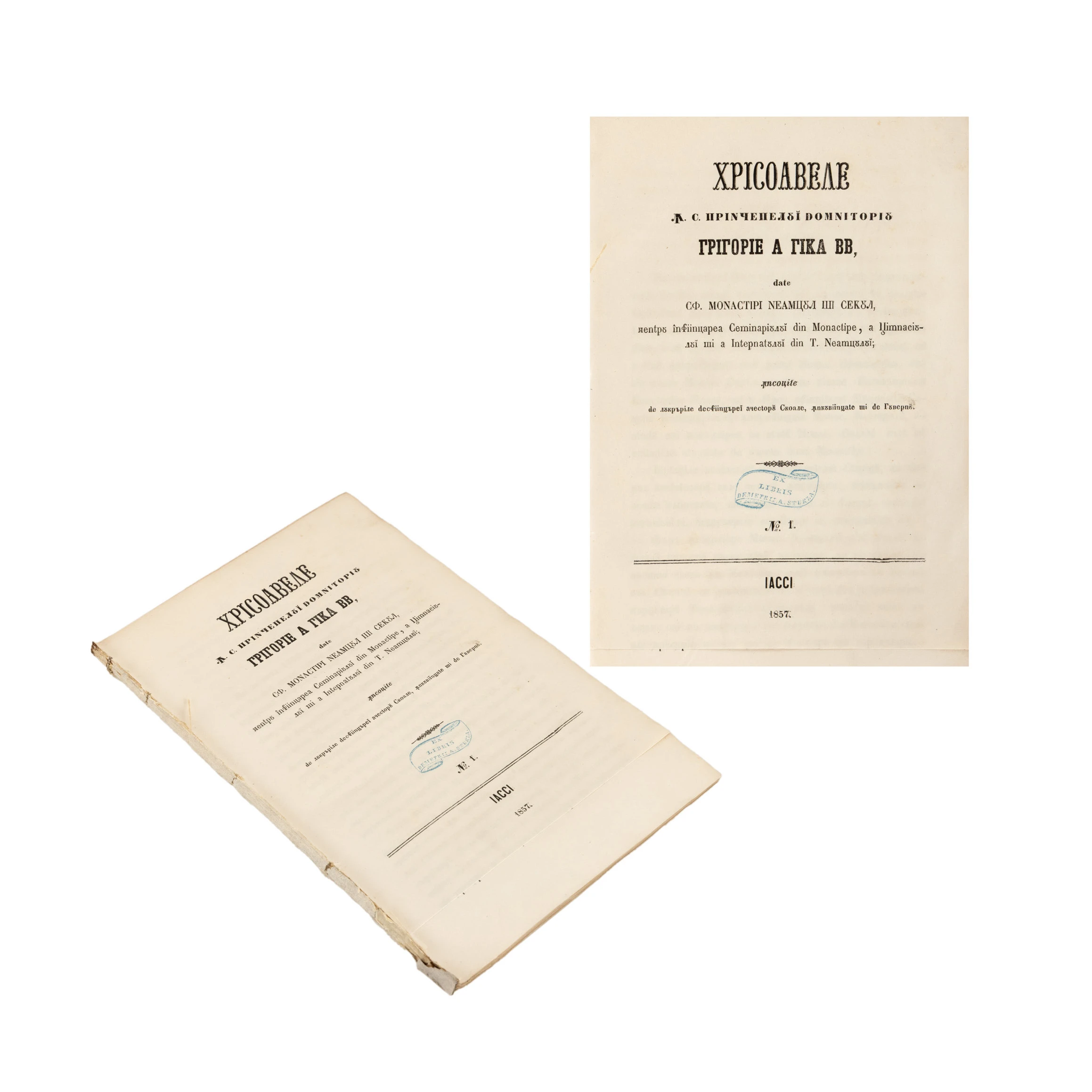 ”Hrisoavele înălțimii sale principelui domnitor Grigorie A. Ghika date sfintelor mânăstiri Neamț și Secu”, Iași, 1857, cu ex-libris Dimitrie A. Surza