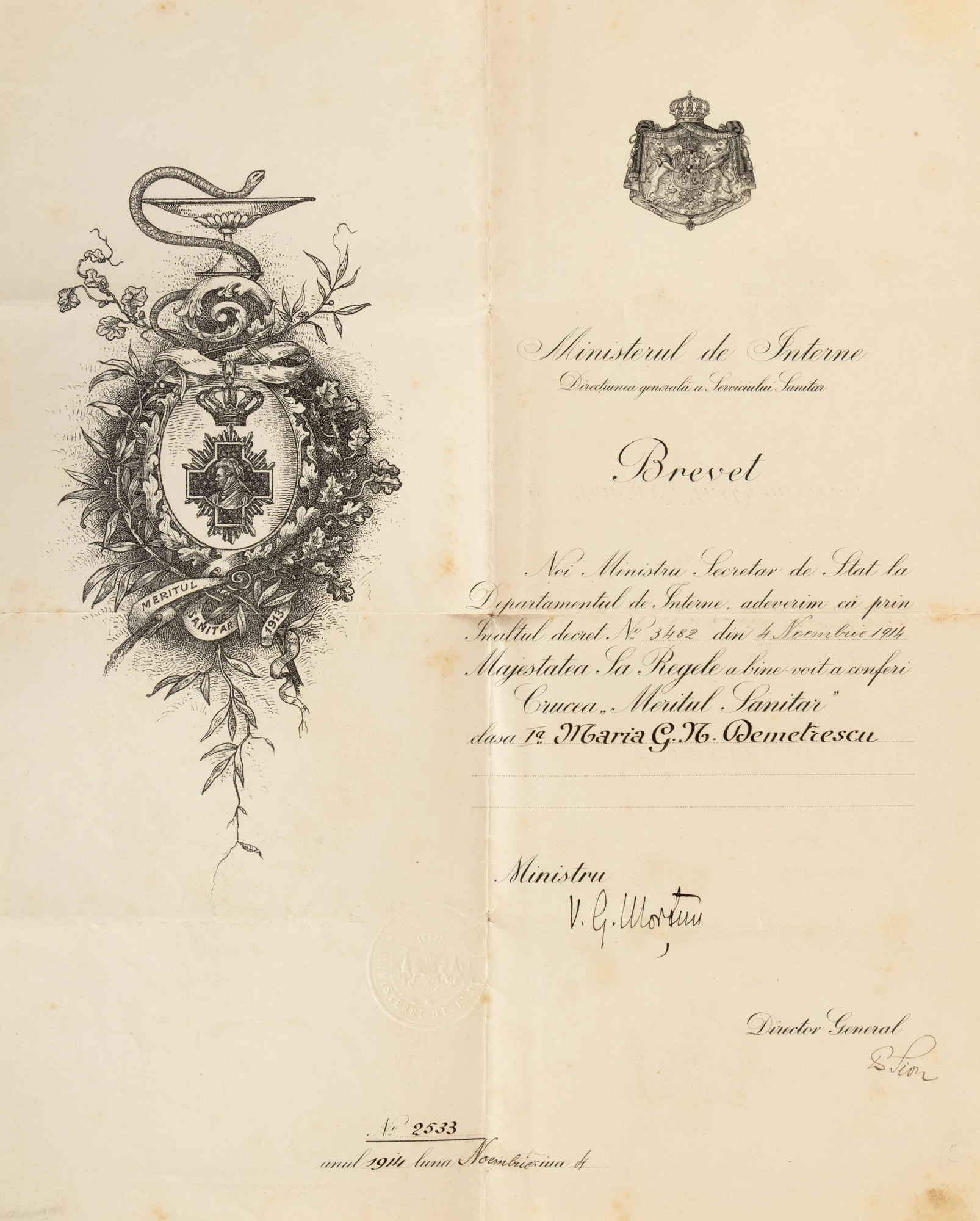 Brevet regal pentru acordarea Ordinului ”Crucea Meritul Sanitar”, acordată Mariei G.N. Demetrescu, 4 noiembrie 1914, cu semnătura olografă a Ministrului de Interne Vasile G. Morțun