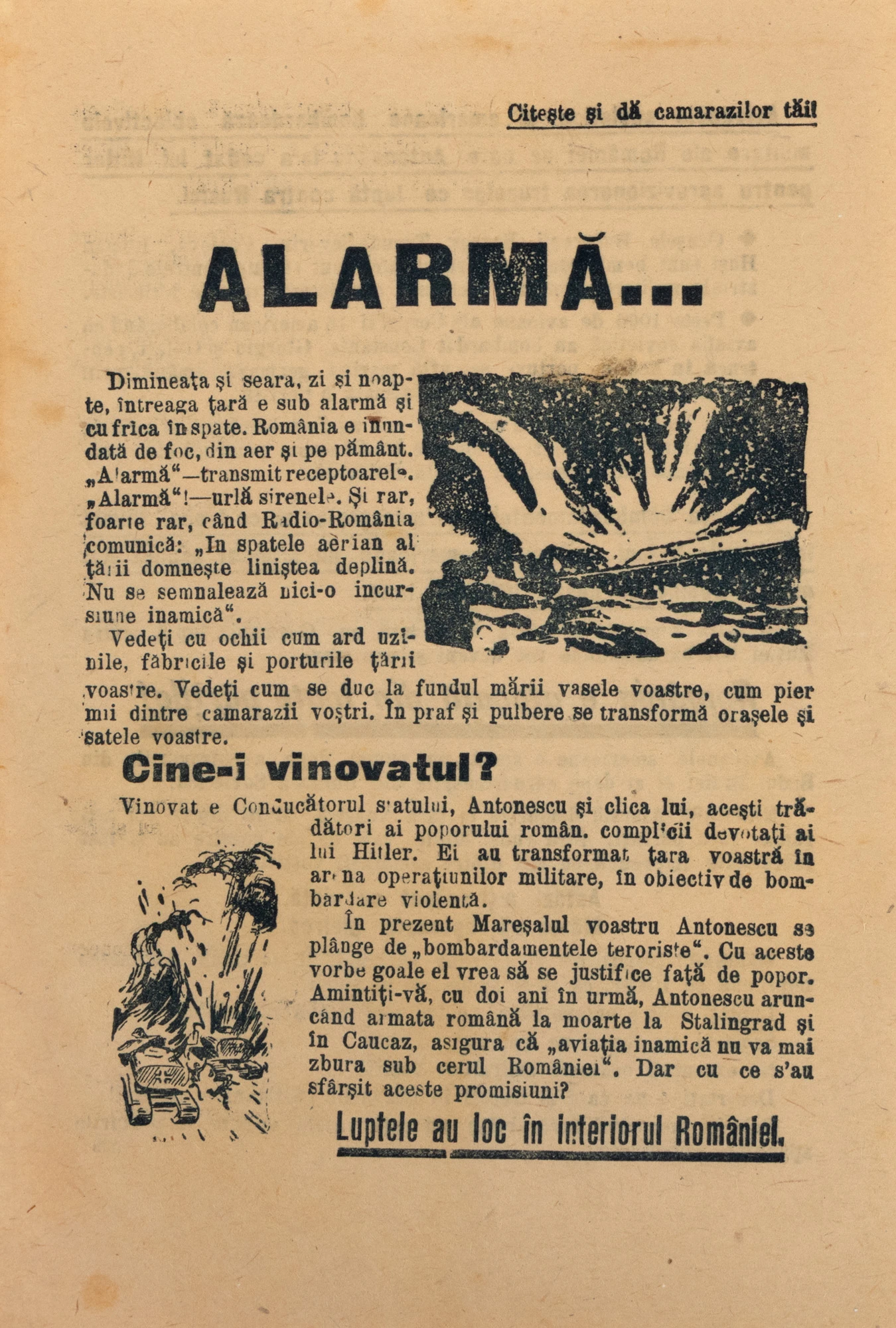 Fluturaș de propagandă comunistă distribuit împotriva regimului mareșalului Ion Antonescu, cca. 1944